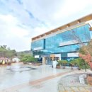 거창서핑파크 이미지