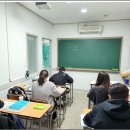 하이엔드수학교습소