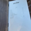 족발키친 - 사하구 다대로142번길 56 | 송리단길 야장 맛집, 태국 음식점 골든 타이 키친 내돈내산 후기