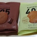 CU 평리점 이미지