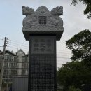 삼광사 이미지