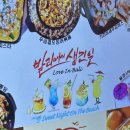 한국프라자1동 이미지