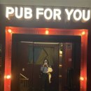 포유(for you) | 분당 서현역 술집 가성비 좋은 칵테일바| 펍포유 Pub For You 후기