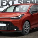 영원카센터 | "카니발 하브 1년 대기할 바엔?" 곧 출시될 신형 도요타 시에나 하이브리드 기다리는 진짜 이유