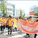 인천광역시 도원체육관 체육관 이미지