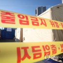 새영천경대연합정형외과의원 이미지