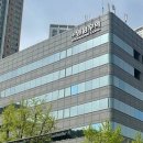 ㈜삼원에너지 이미지