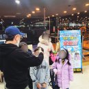 래미안휘트니스주