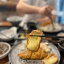 망리단길 맛집 망원돈까스 다녀온 후기