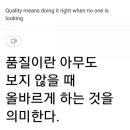제일솔라 태양광발전소 이미지