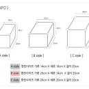 퍼니큐 이미지