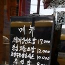 용산-이촌-2341 이미지