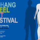 유형스틸 이미지