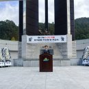 261026 밀양6·25전몰 호국영령 추모식 참석 이미지