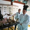 금산서원 이미지