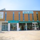 열매 태양광발전소 이미지