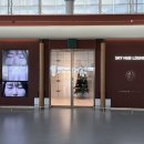 커피허브핫 | 김해공항 새 라운지, 스카이허브 라운지 직접 다녀온 후기