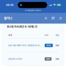 (주)서산 이미지