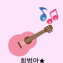 요리연구중인20대입니다/늦은점심 삼겹살먹습니다 이미지