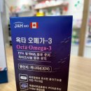 작은이야기약국 이미지