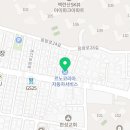 르노자동차서비스코너응암점 이미지