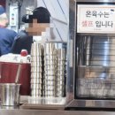 천안 쌍용동 최경서 부산밀면 맛집 내돈내산 솔직후기 천안맛집