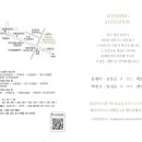 인동35길-11 이미지