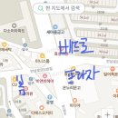 베드로약국 이미지