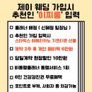히엘뷰티 이미지