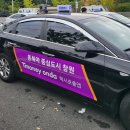 창원 137 경남연합일보