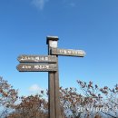 간월산온천 이미지