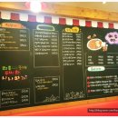 이웃집소녀떡볶이 본점 | 예쁜글씨 POP 메뉴판 분식점/음식점
