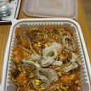 해송아구찜 이미지