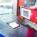 GS25 을지트윈 이미지