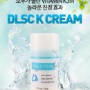 디엘사이언스 이미지