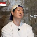 미쓰라