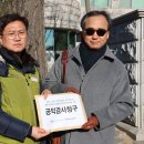 천안시서북구보건소 이미지