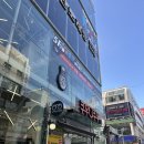 쿠우쿠우대전점 이미지