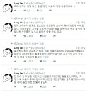 이랑 이미지