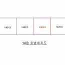 태영아파트 버스정류장 이미지