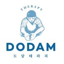 드림사우나 이미지