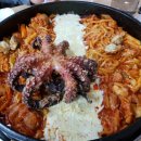 청주~닭갈비~♡♡ 이미지