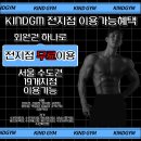 (주)신흥수원지점 네이버블로그