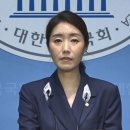 민주당, '통계 조작' 수사 요청에 "조작 감사야말로 국기문란" 이미지