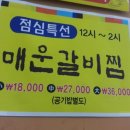 가빈친구야 네이버블로그