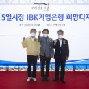 구례5일시장 이미지