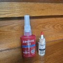 loctite 243 나사고정제 구입기 이미지