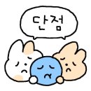 고양호텔 유지 이미지
