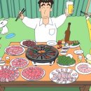 고반식당 선릉점 이미지