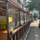 춘천골닭갈비 | 춘천골닭갈비(역곡)후기
